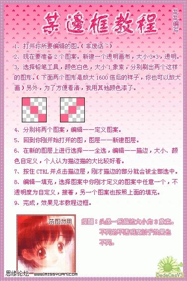 查看更多精彩图片